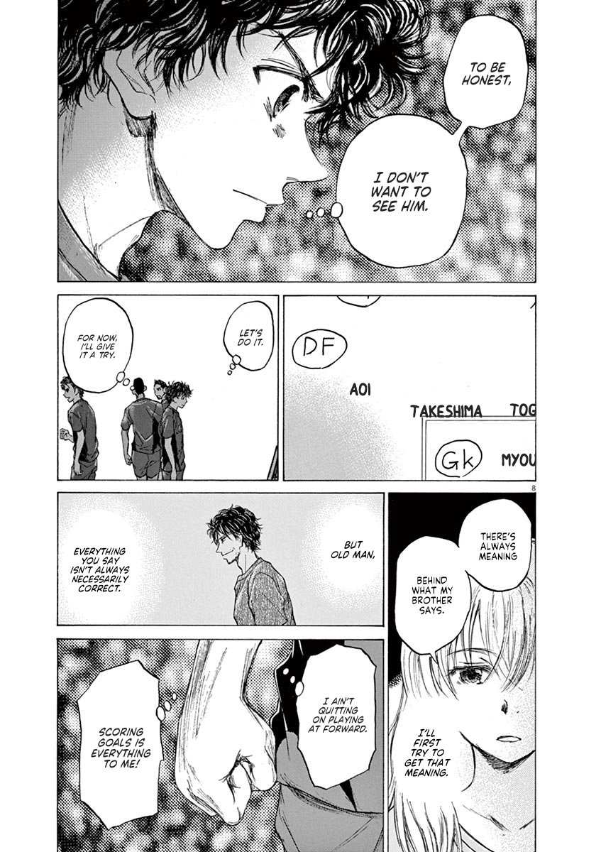 Ao Ashi [ALL CHAPTERS] Chapter 66 9